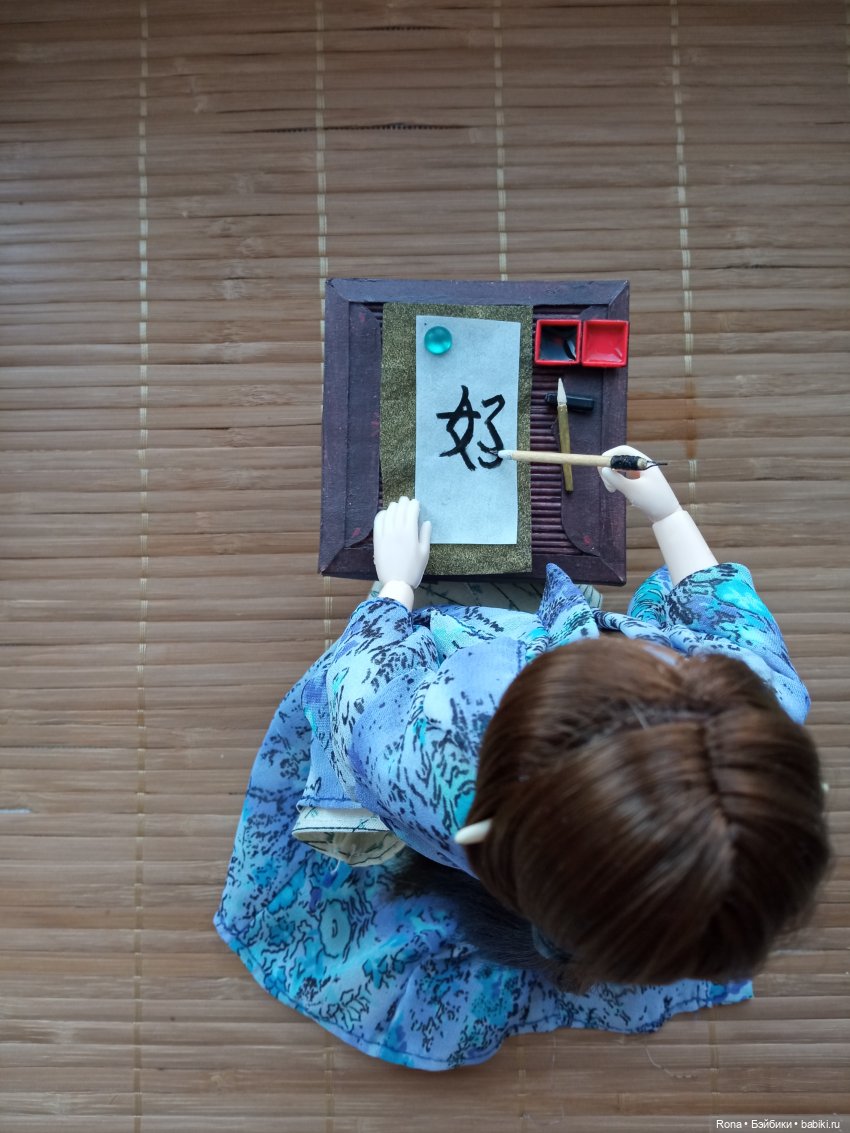 Каллиграфия — Куклы и тела Obitsu (Обитсу): 1/6