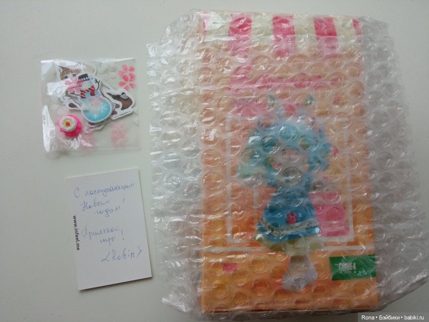 Зайка Бонни, 2 волна — Куклы Simontoys и Come4Free (Blind Box): Teennar