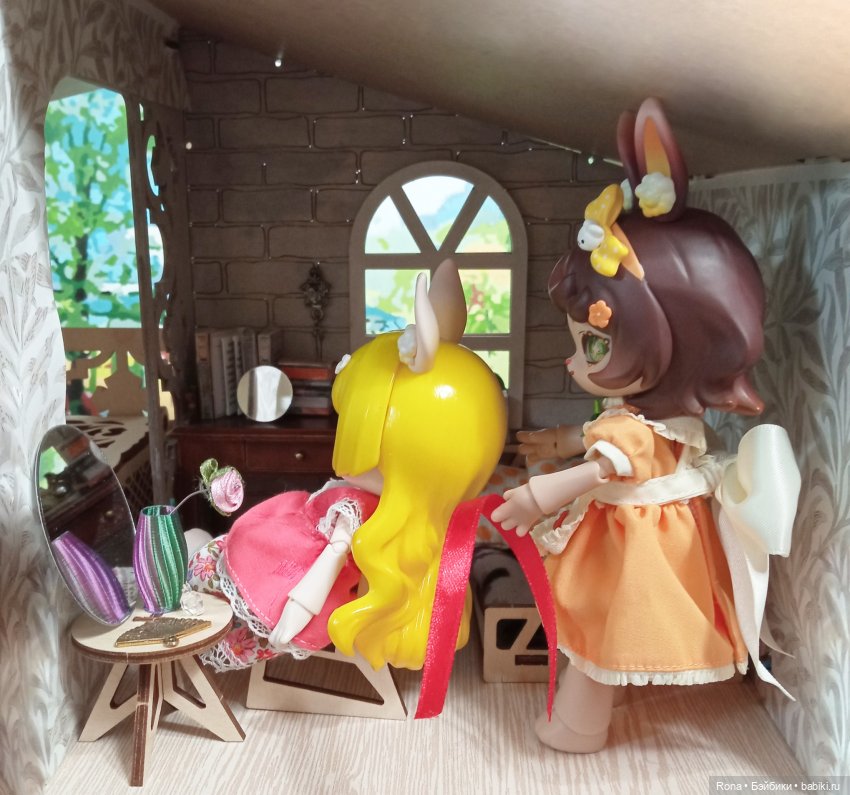 Лучшая героиня второго плана. Глава 14