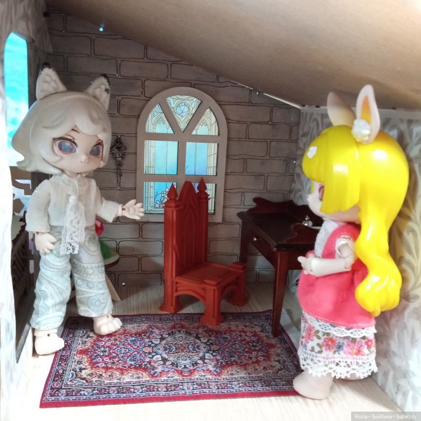 Лучшая героиня второго плана. Глава 14