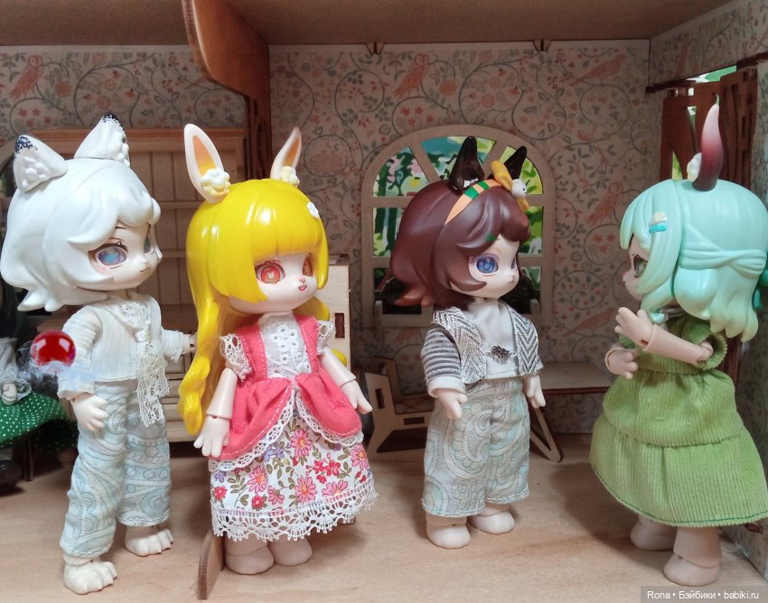 Лучшая героиня второго плана. Глава 14