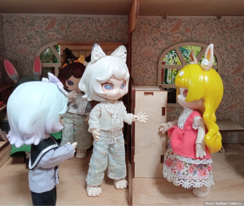 Лучшая героиня второго плана. Глава 14