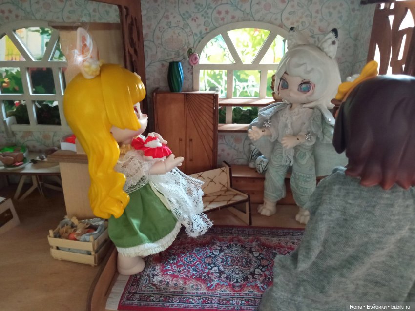 Лучшая героиня второго плана. Глава 15