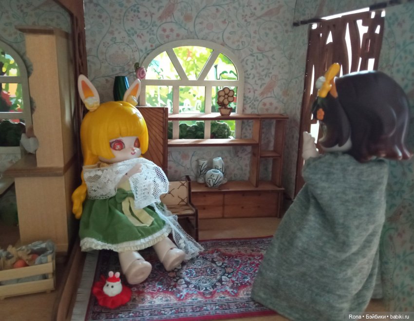 Лучшая героиня второго плана. Глава 15