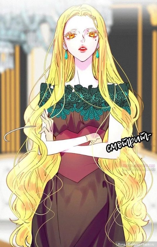 Лучшая героиня второго плана. Каст