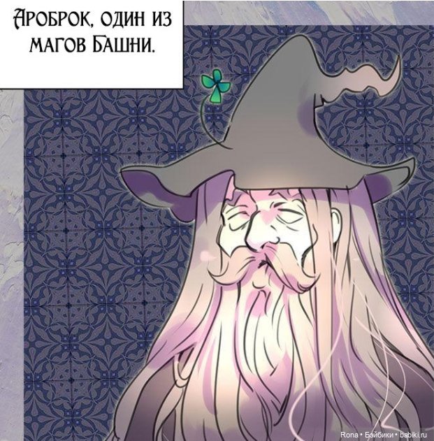 Лучшая героиня второго плана. Каст