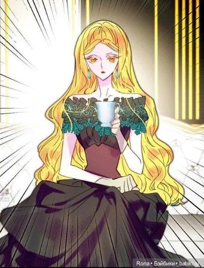 Лучшая героиня второго плана. Каст