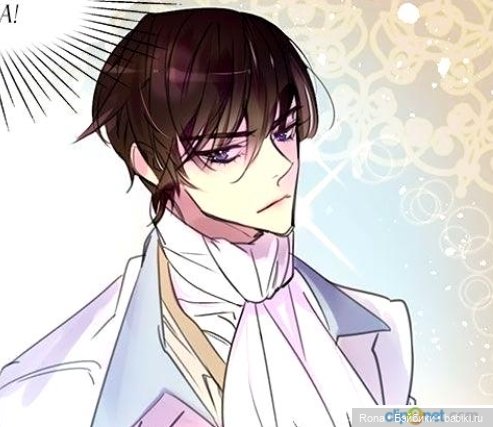 Лучшая героиня второго плана. Каст