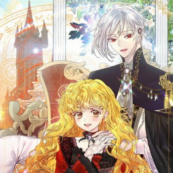 Лотти и Арвин