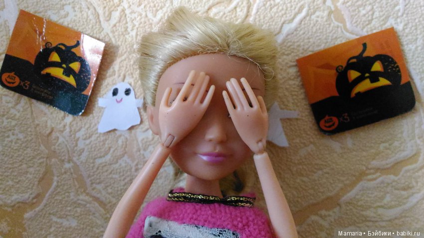 Подготовка к Хэллоуину в мокси-школе