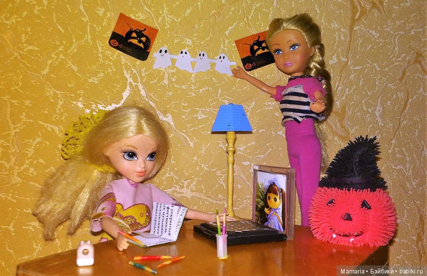 мокси, игровые