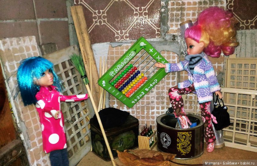 мокси, игровые