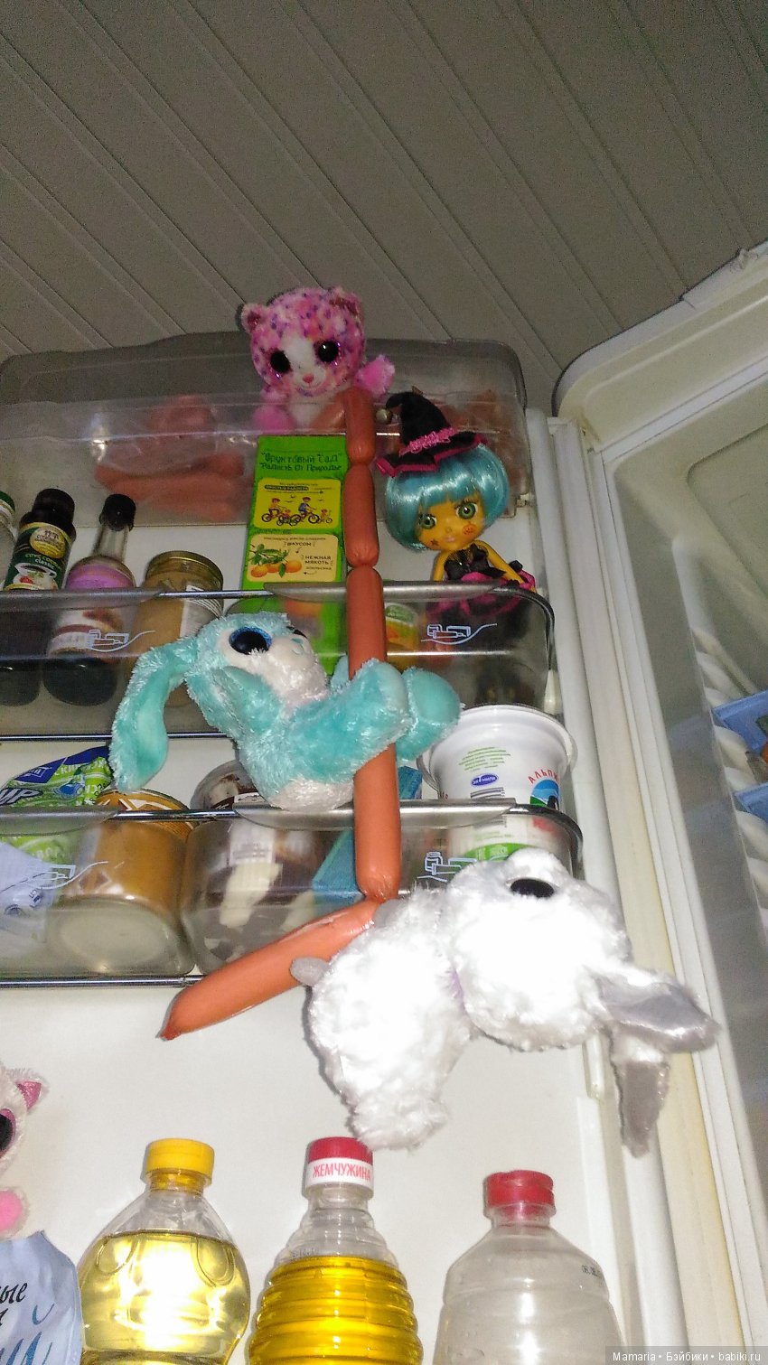 юху и его друзья, Boru Collection