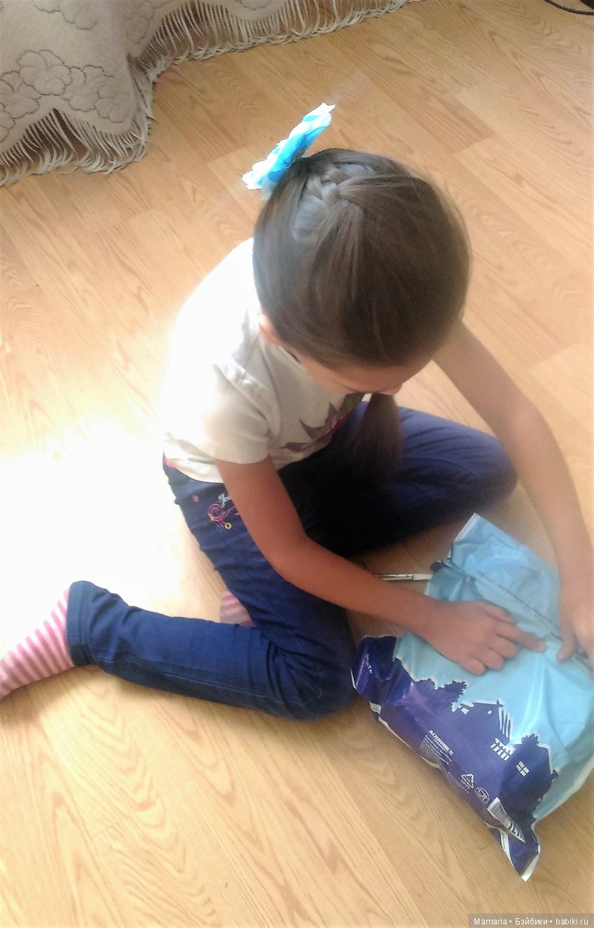 - Она настоящая! - Они настоящие