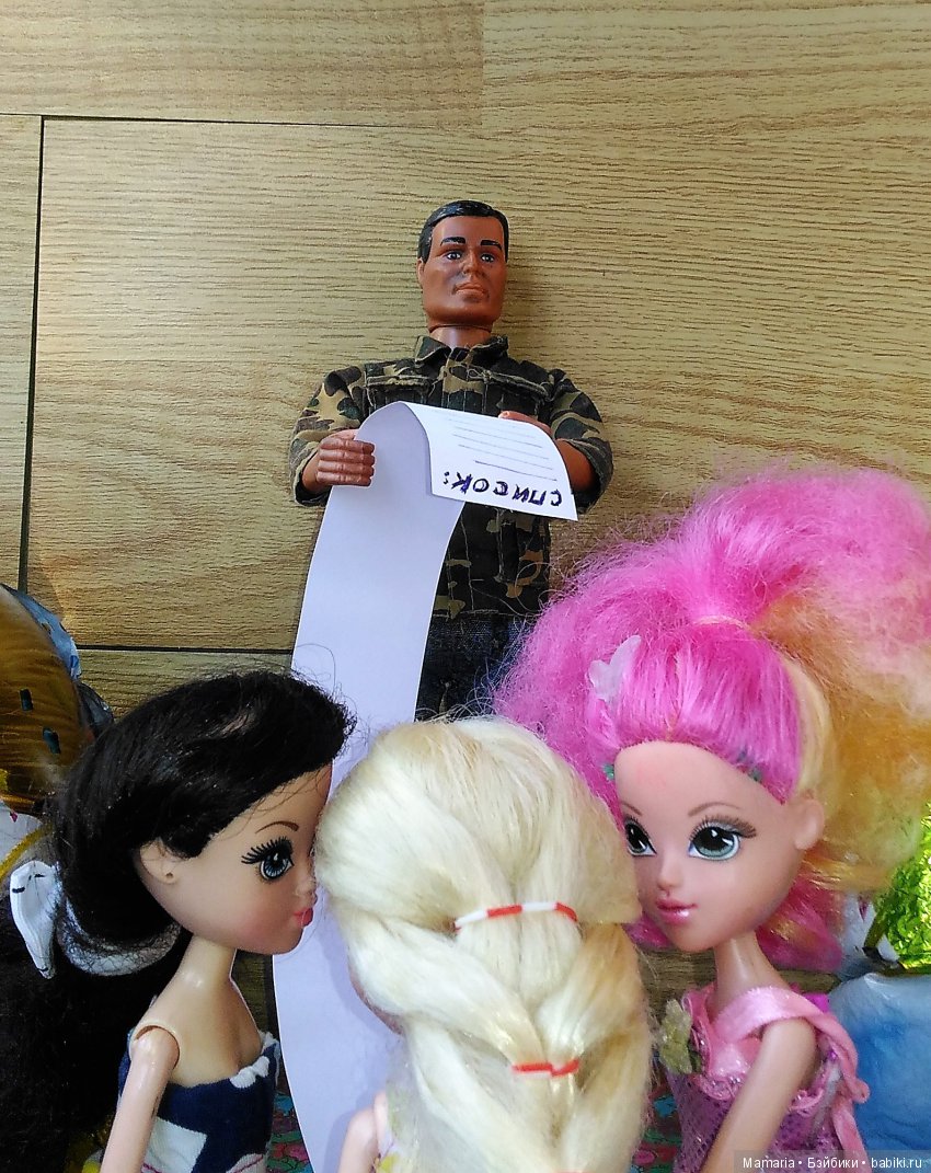 1 год на Бэйбиках. Итоги — Болталка и разговоры обо всем: жизнь (фото 5)