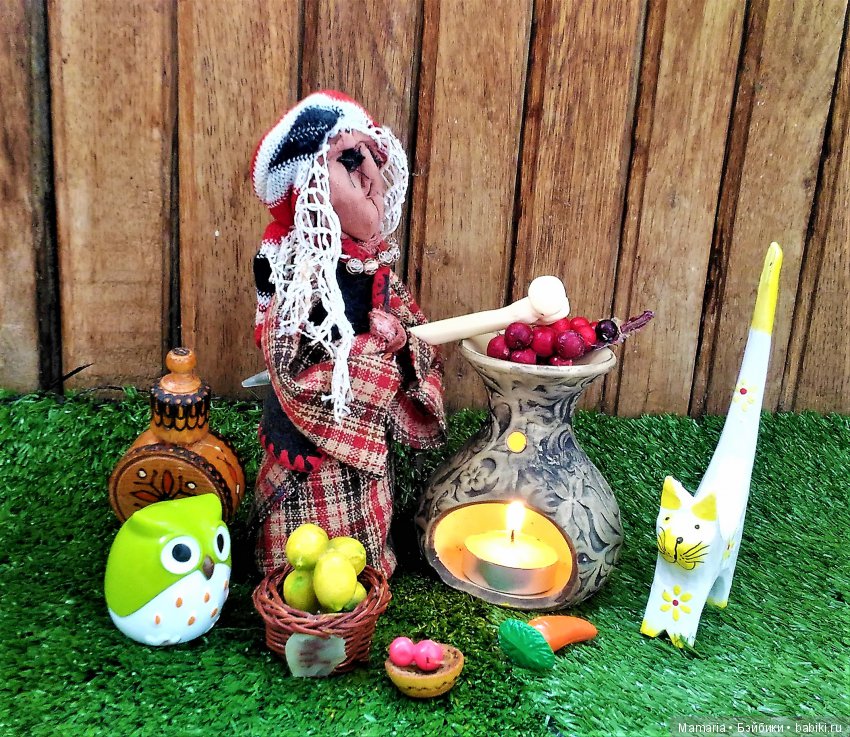 баба-яга, хэнд-мейд