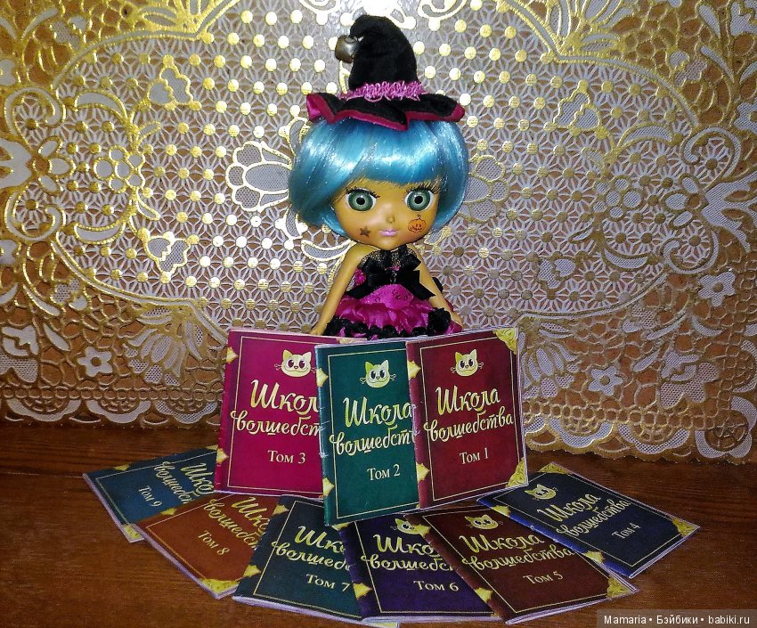 фарфоровые, Boru