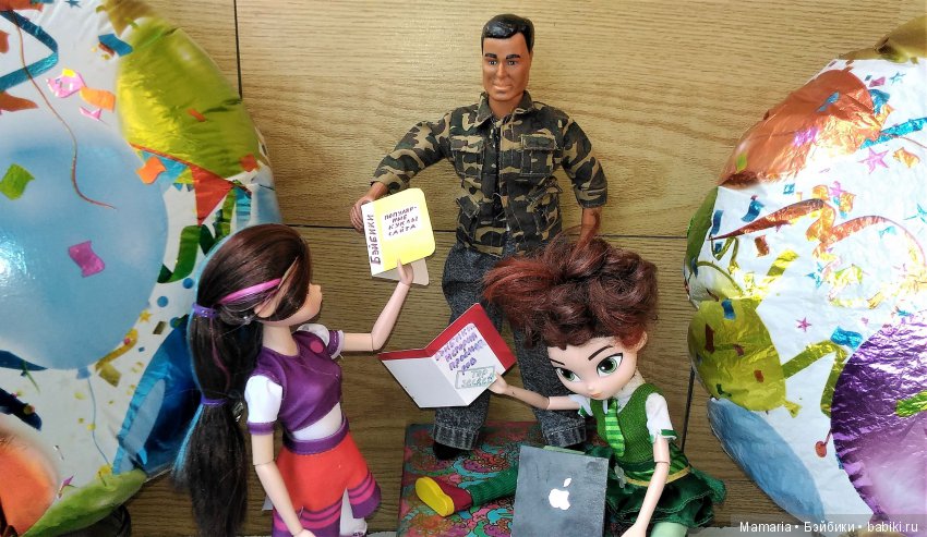 1 год на Бэйбиках. Итоги — Болталка и разговоры обо всем: жизнь (фото 3)