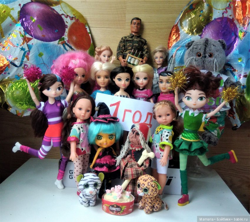 1 год на Бэйбиках. Итоги — Болталка и разговоры обо всем: жизнь