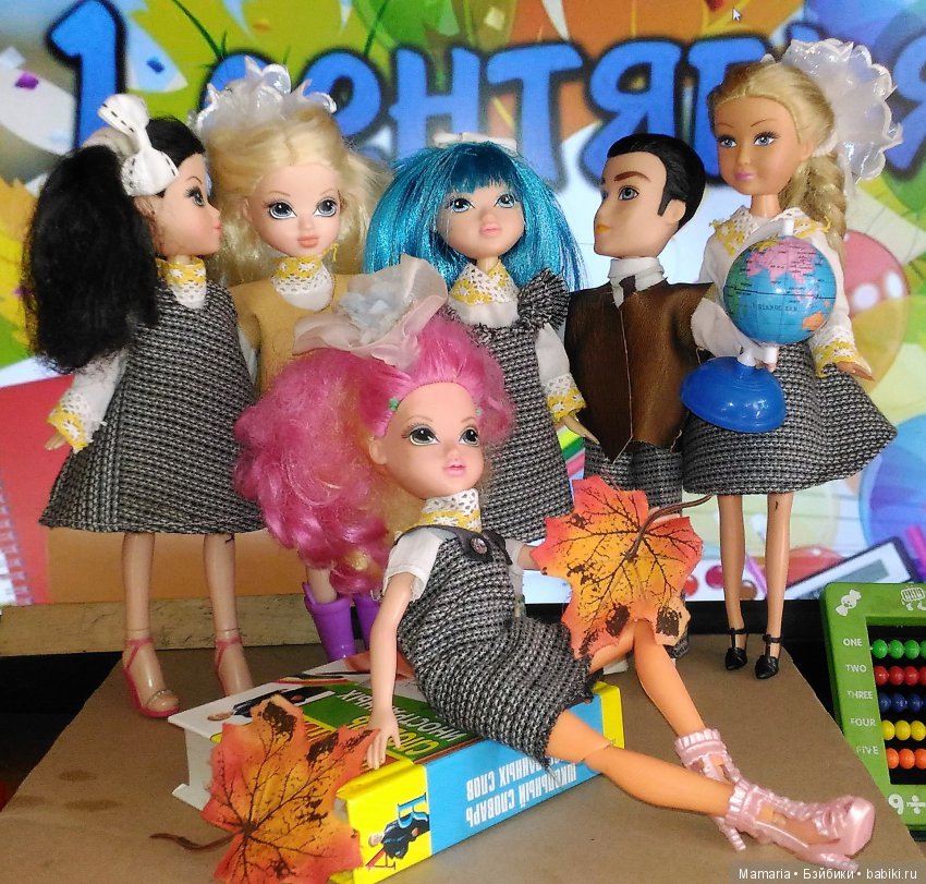 мокси, игровые