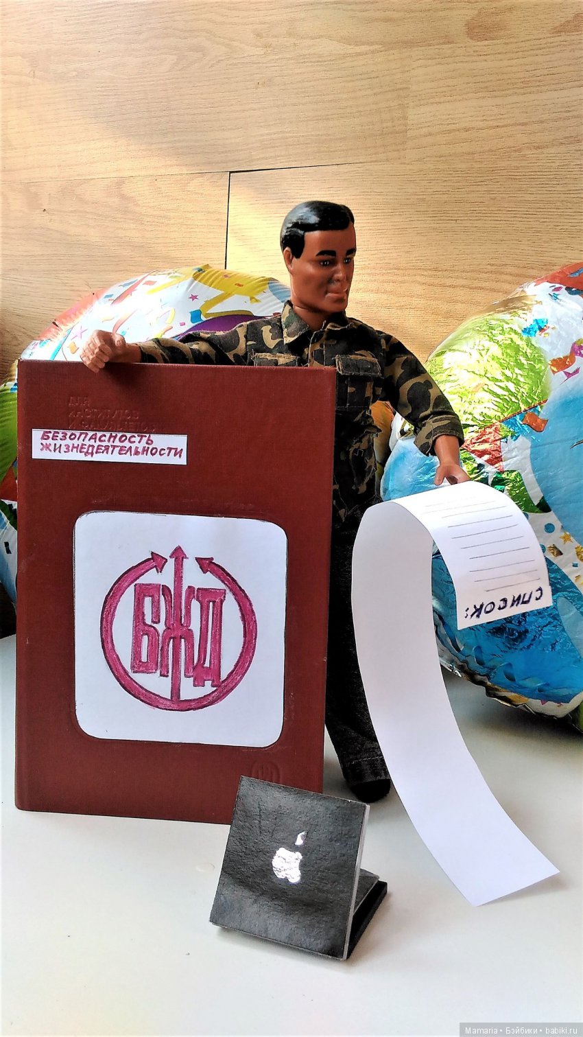 1 год на Бэйбиках. Итоги — Болталка и разговоры обо всем: жизнь (фото 7)