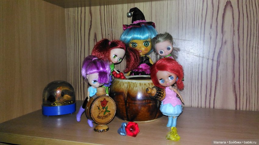Boru Collection, Little Blythe