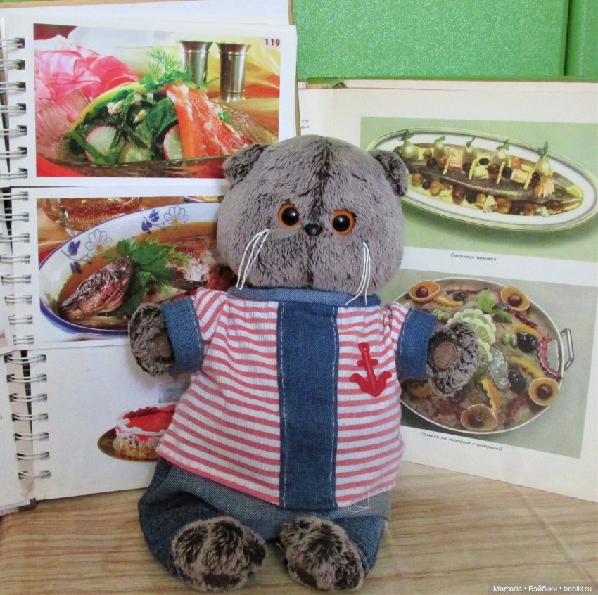 О котах, взаимопонимании и чуть-чуть о рыбалке (фото 4)