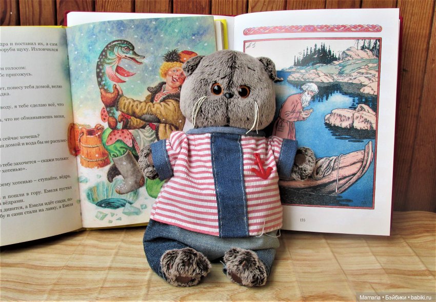 О котах, взаимопонимании и чуть-чуть о рыбалке (фото 2)