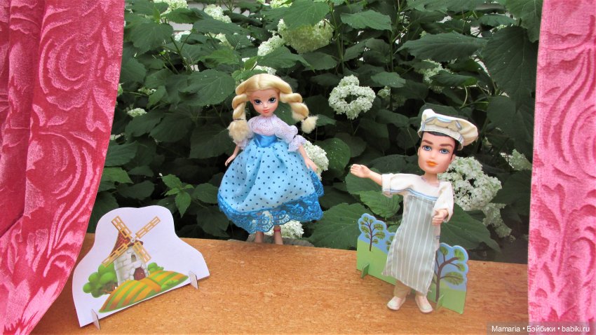 братц подделки, мокси