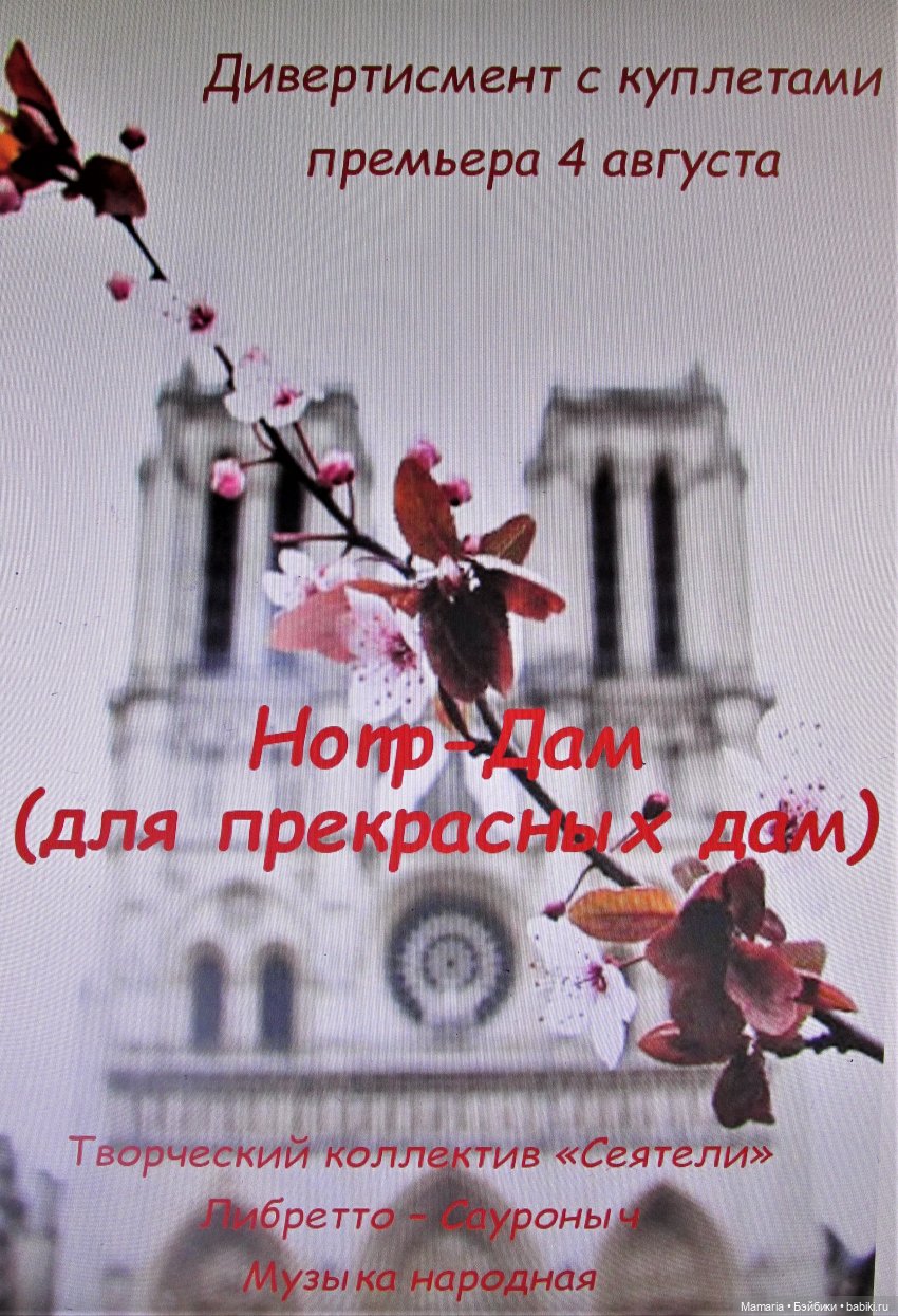афиша афиша