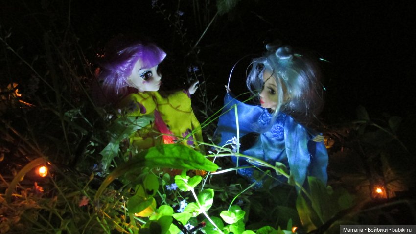 укрощение огня