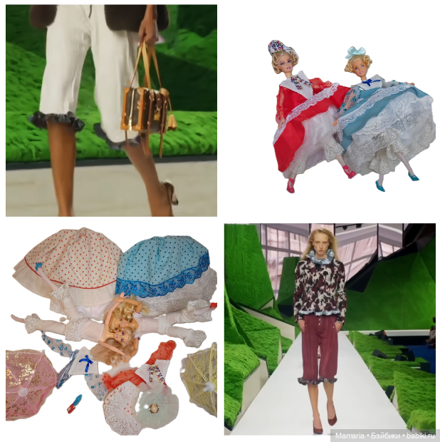 Сидроль + Louis Vuitton