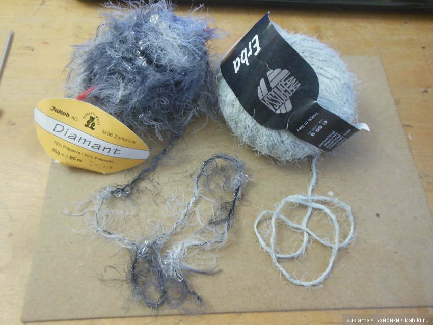 Костюмы главных героев сказки Г.Х. Андерсена "Снежная королева" для кукол Paola Reina | Бэйбики Костюмы главных героев сказки Г.Х. Андерсена "Снежная королева" для кукол Paola Reina