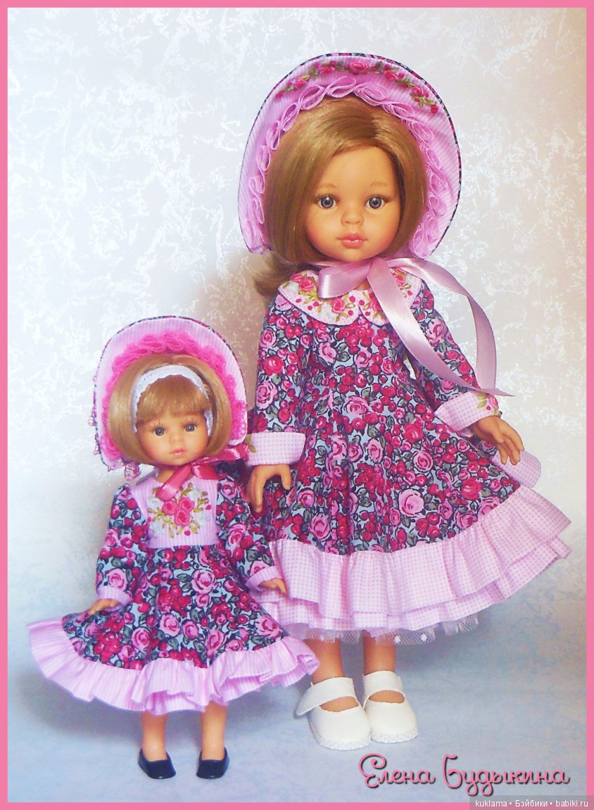 Новые наряды для кукол Paola Reina 33 см и 21 см