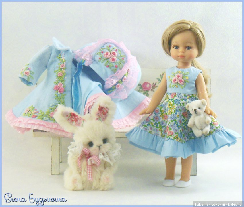 Новый наряд для кукол Paola Reina мини 21 см (фото 2)