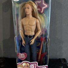 Кен Тарзан реплика