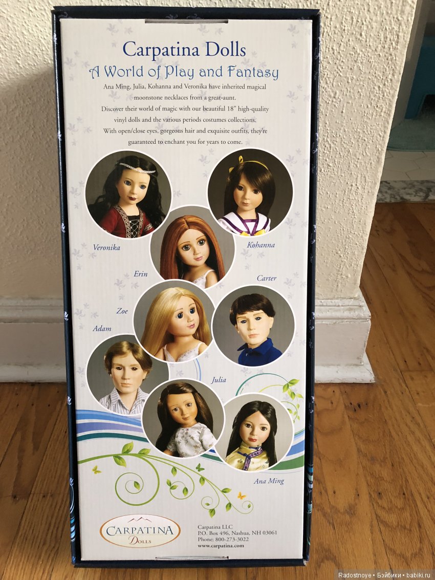 Джеймс Вильям (James William) от Carpatina (фото 5)