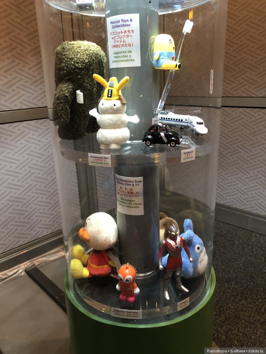 В музее «Пожалуйста, трогайте!» с моей Стрекозкой