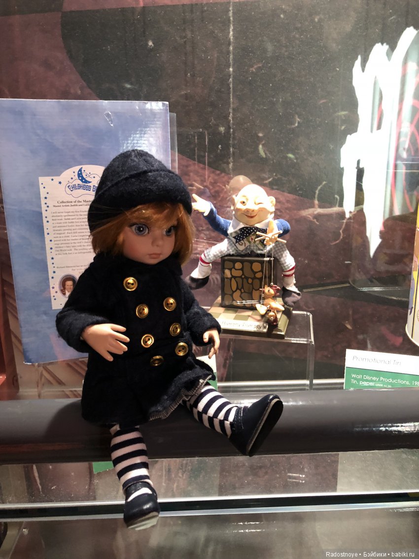 В музее «Пожалуйста, трогайте!» с моей Стрекозкой