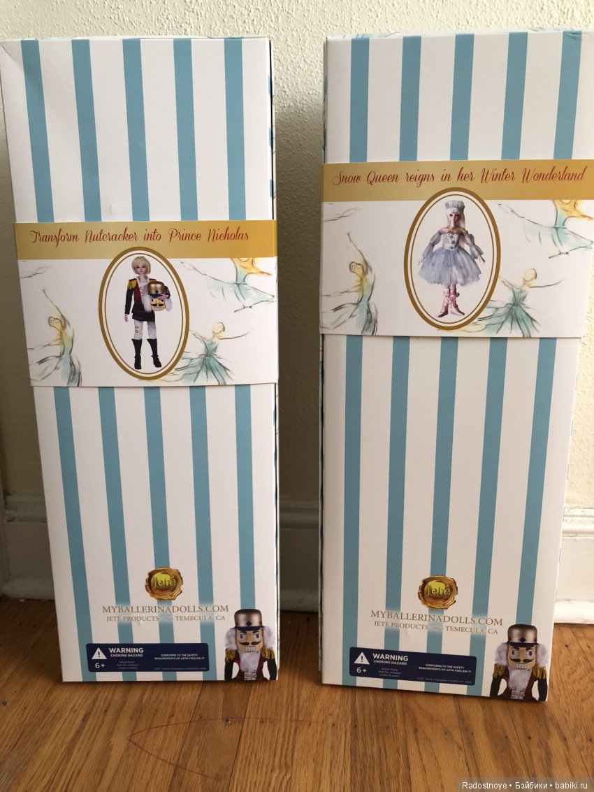 Балетные куклы темы «Щелкунчик» от My Ballerina Dolls (фото 3)