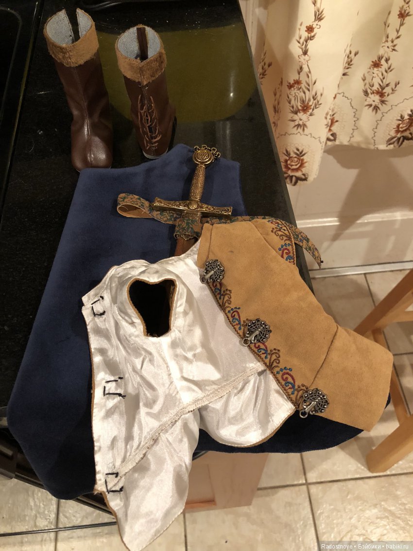 Принц Стефан от Carpatina