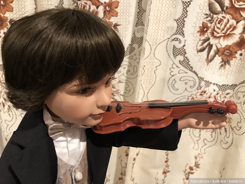 Принц Стефан от Carpatina