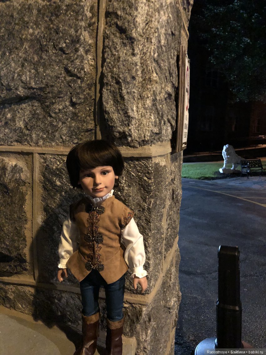 Принц Стефан от Carpatina