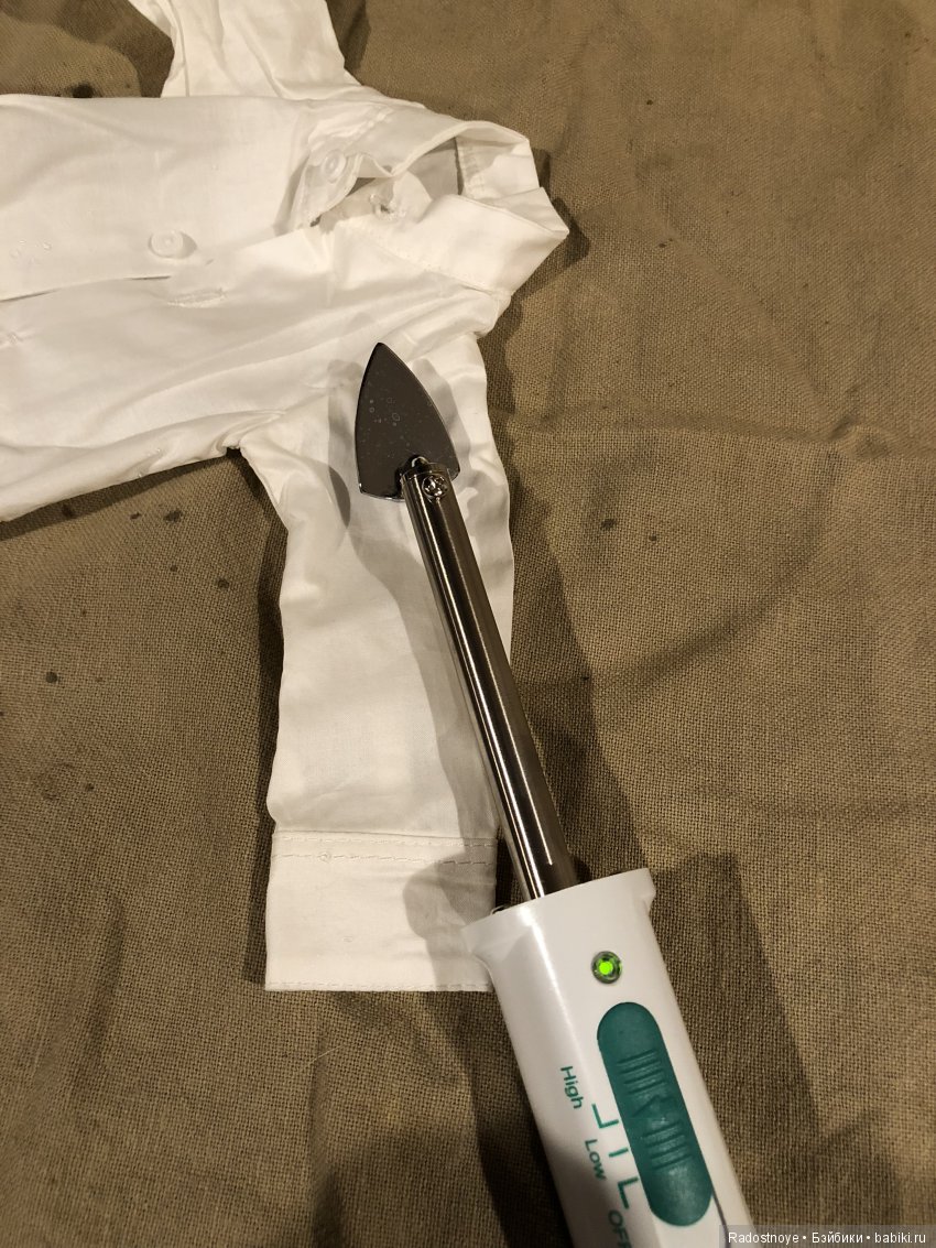 Принц Стефан от Carpatina