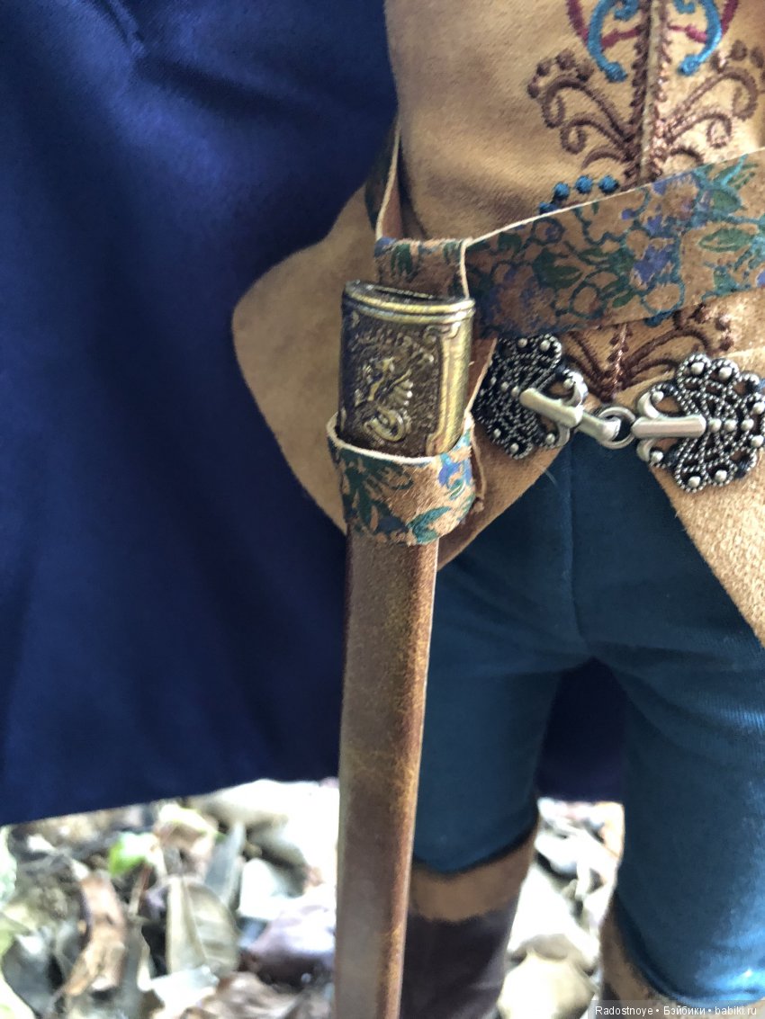 Принц Стефан от Carpatina