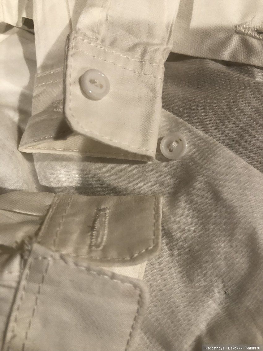 Принц Стефан от Carpatina