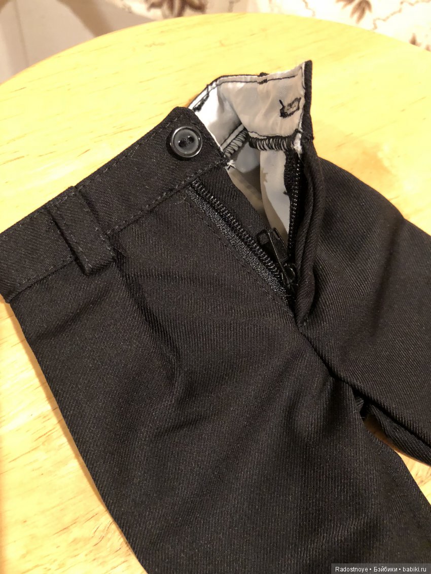 Принц Стефан от Carpatina