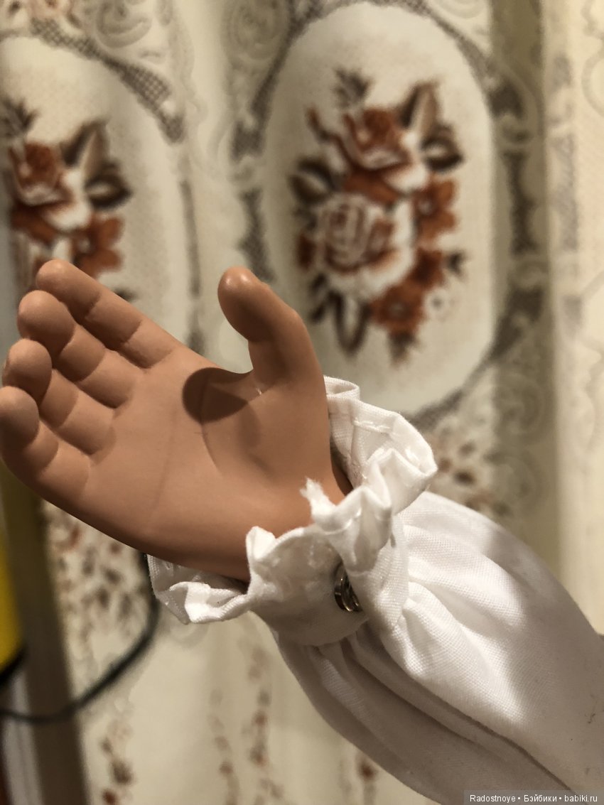 Принц Стефан от Carpatina