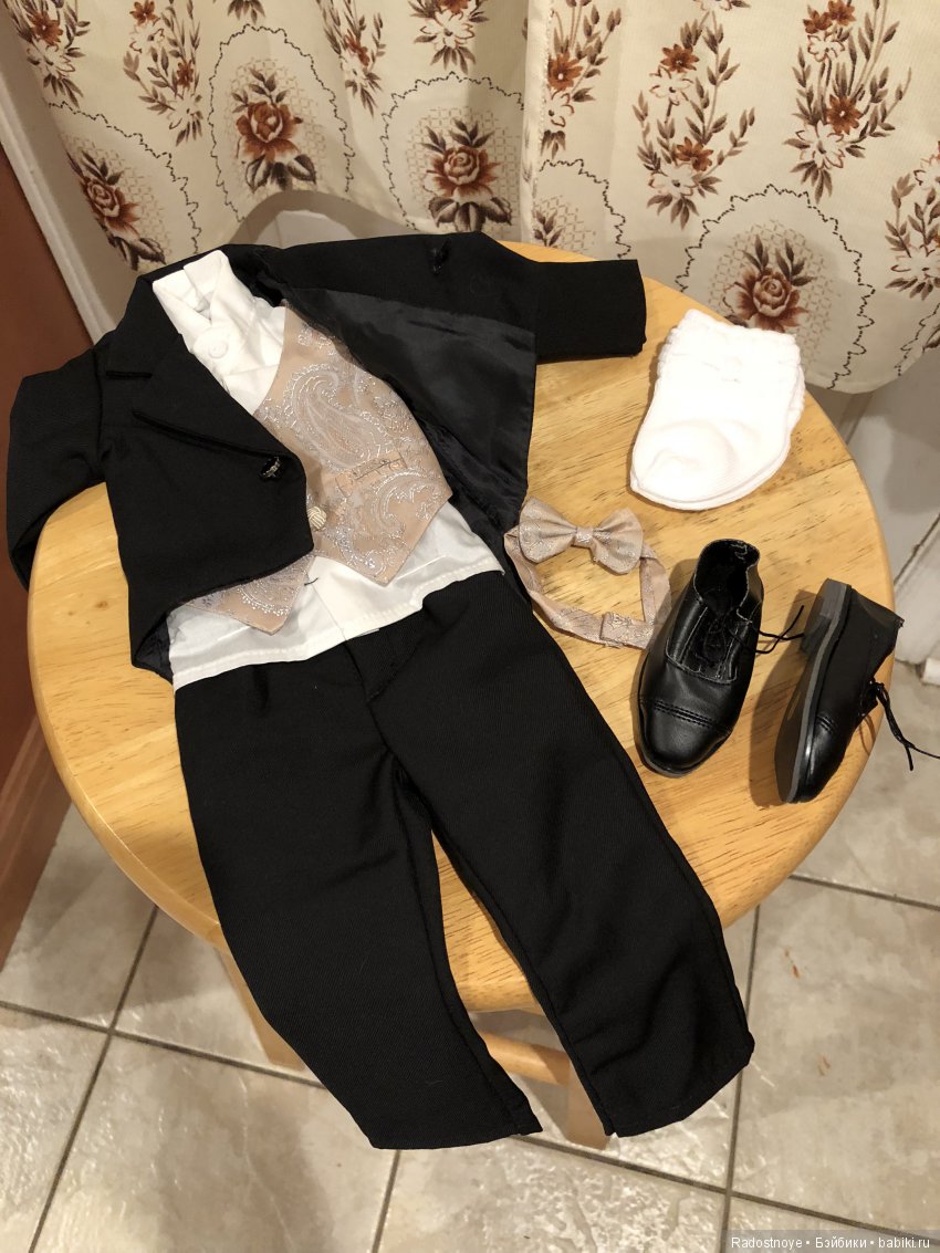 Принц Стефан от Carpatina