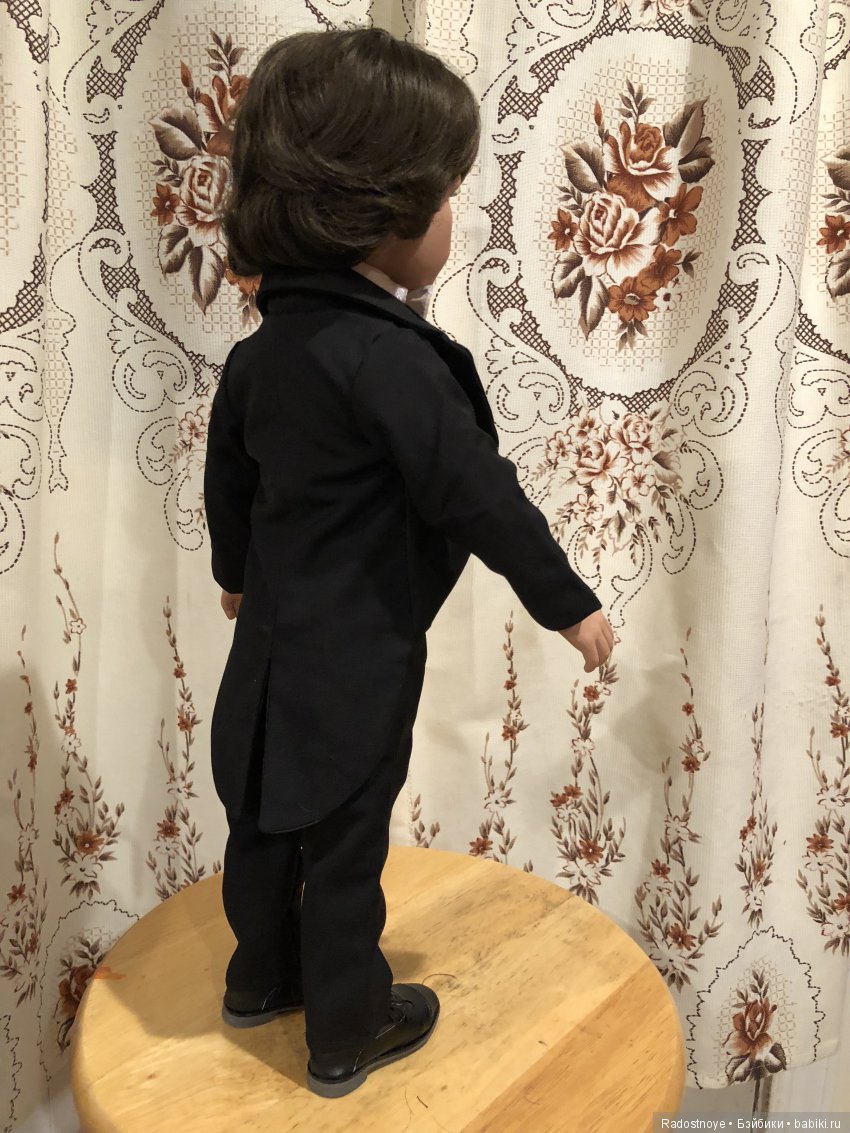 Принц Стефан от Carpatina